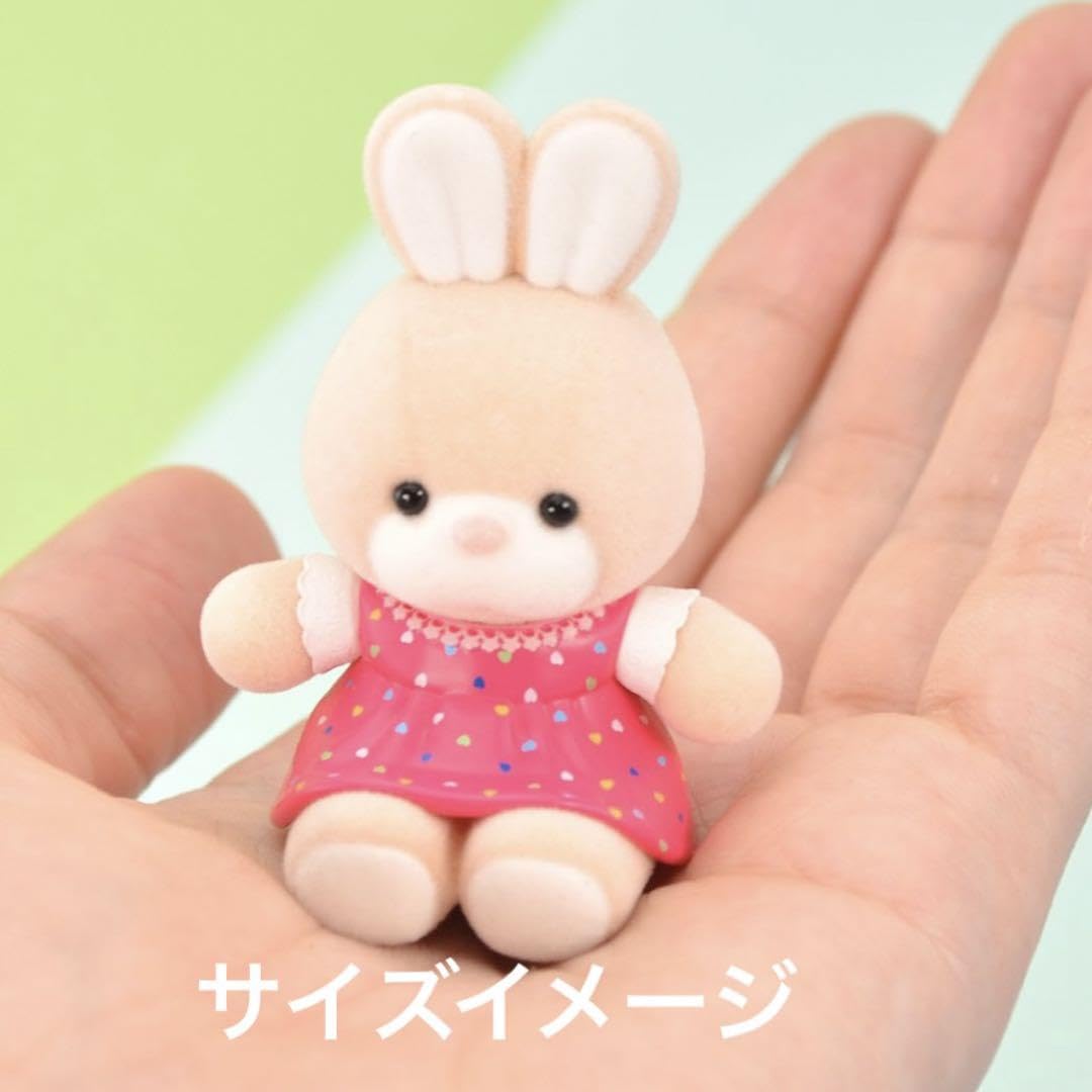 Amazon.co.jp: 吉徳のぬいぐるみ 第4弾 AB752 Bag : おもちゃ